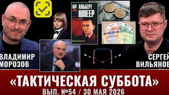Наталья Касперская VK Видео