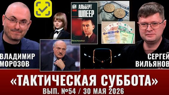 Наталья Касперская YouTube