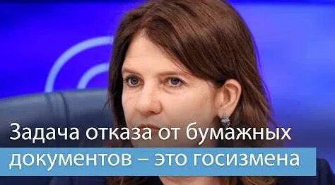 Наталья Касперская YouTube