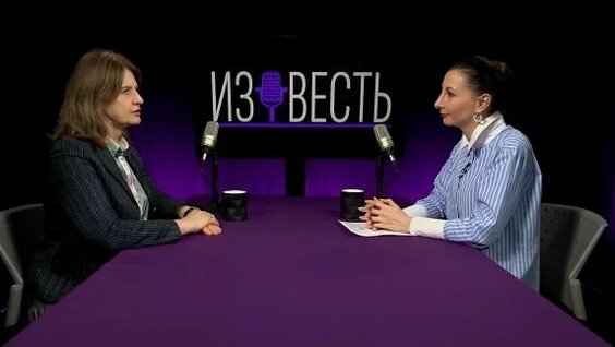 Наталья Касперская Rutube