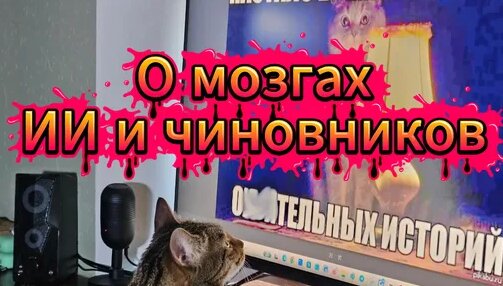 Наталья Касперская Дзен