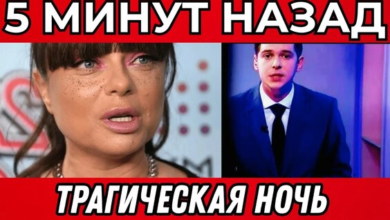 Наталья Королева YouTube