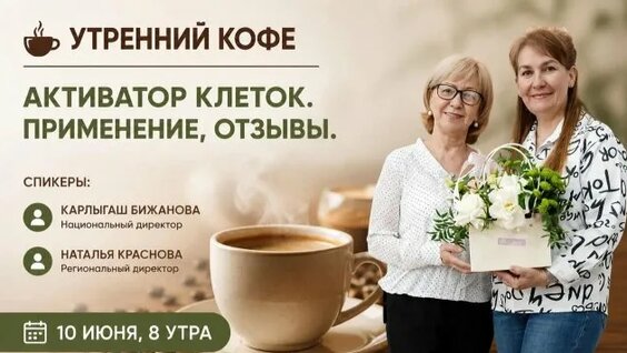 Наталья Краснова Rutube