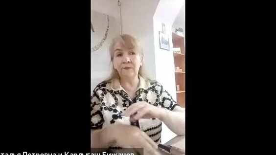 Наталья Краснова Rutube