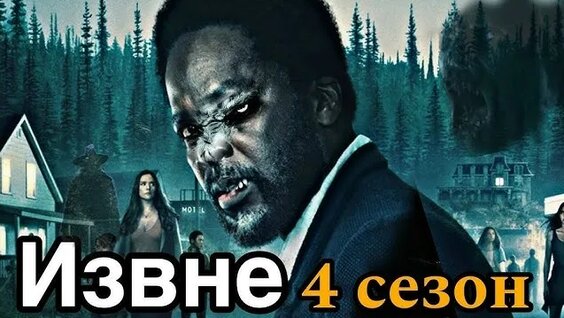 Наталья Краснова VK Видео