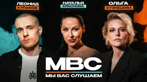 Наталья Краснова VK Видео