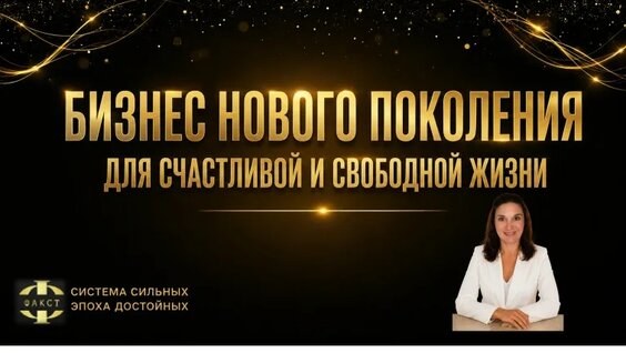 Наталья Краснова VK Видео
