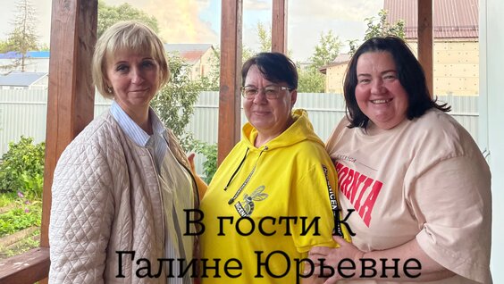 Наталья Максимова VK Видео
