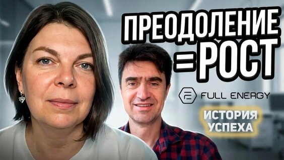 Наталья Максимова Rutube