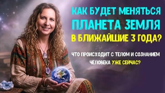 Наталья Медведева VK Видео
