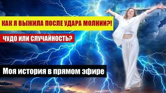 Наталья Медведева VK Видео