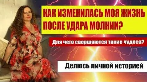 Наталья Медведева YouTube