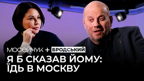 Наталья Мосейчук YouTube
