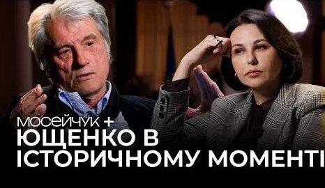 Наталья Мосейчук YouTube