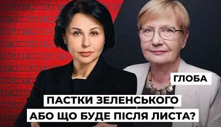 Наталья Мосейчук YouTube