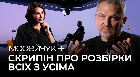 Наталья Мосейчук YouTube