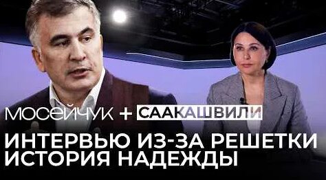 Наталья Мосейчук YouTube