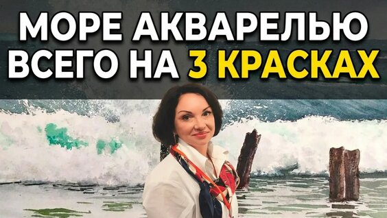 Наталья Нестерова Rutube
