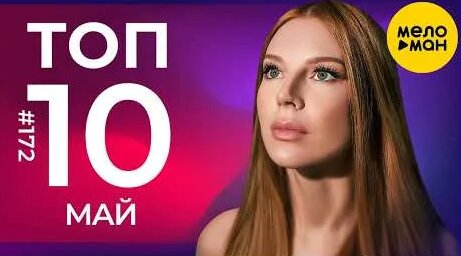 Наталья Подольская YouTube