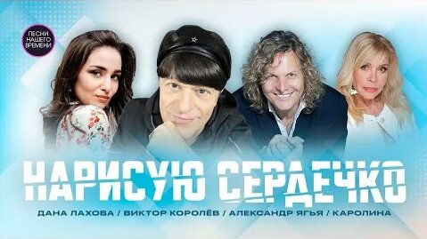 Наталья Подольская YouTube