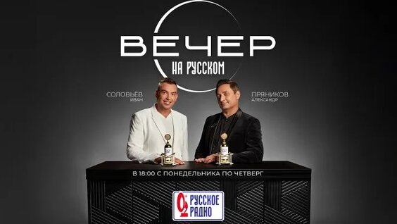 Наталья Подольская ОК
