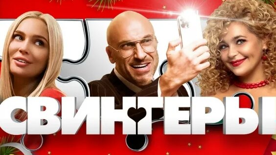 Наталья Рудова VK Видео