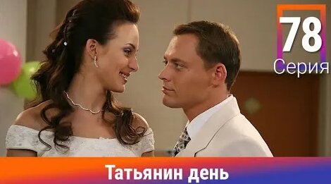 Наталья Рудова YouTube