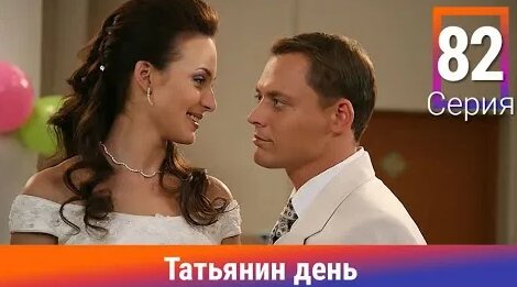 Наталья Рудова YouTube