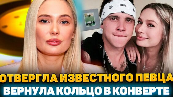 Наталья Рудова YouTube