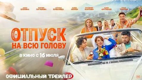 Наталья Рудова YouTube