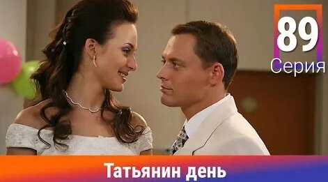 Наталья Рудова YouTube