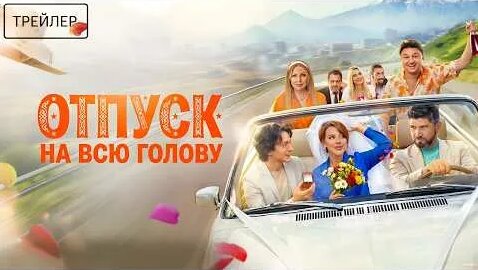 Наталья Рудова YouTube