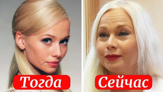 Наталья Рудова YouTube