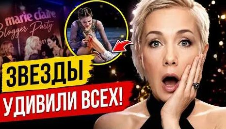Наталья Рудова YouTube