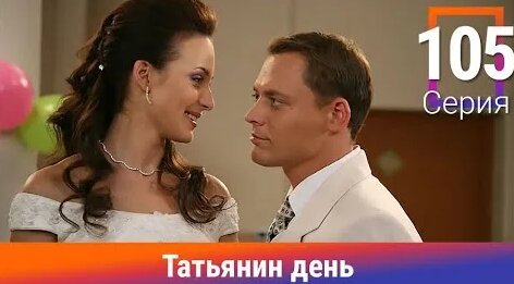 Наталья Рудова YouTube
