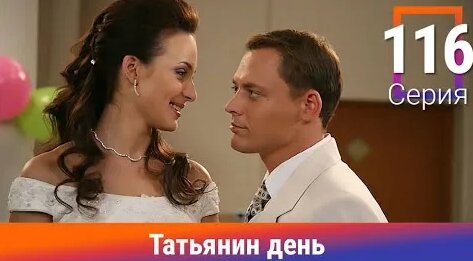 Наталья Рудова YouTube