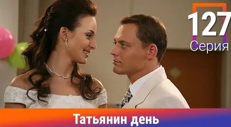 Наталья Рудова 6 дней назад
