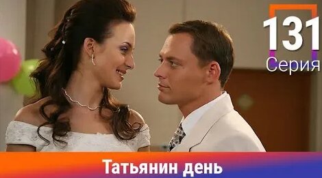 Наталья Рудова YouTube