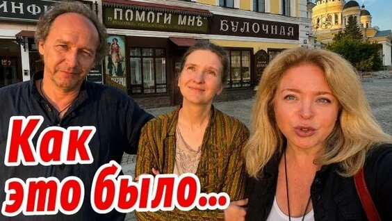 Наталья Рудова Rutube