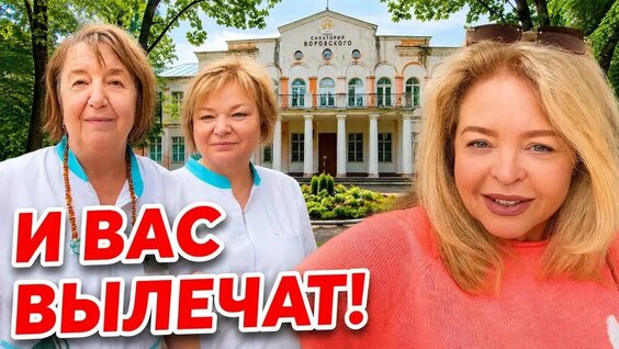 Наталья Рудова Rutube