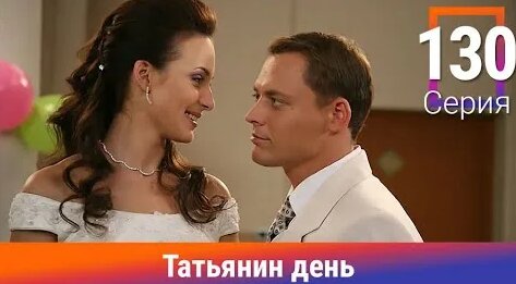 Наталья Рудова YouTube