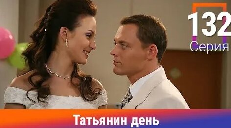 Наталья Рудова YouTube