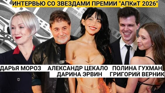 Наталья Рудова VK Видео