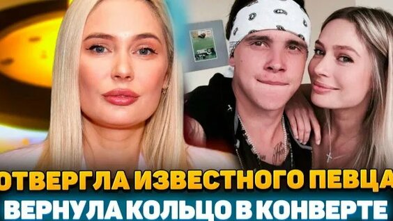 Наталья Рудова Rutube