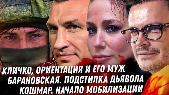 Наталья Рудова VK Видео