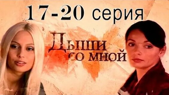 Наталья Рудова VK Видео