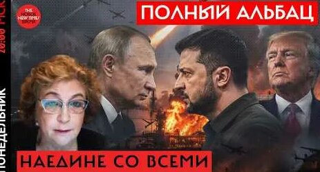 Наталья Синдеева YouTube