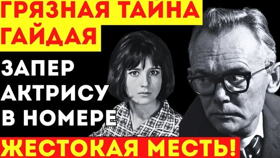 Наталья Варлей VK Видео
