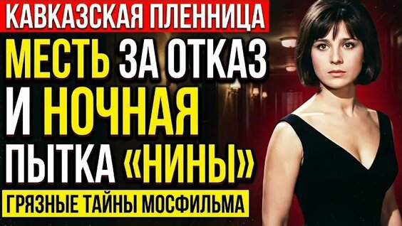 Наталья Варлей VK Видео