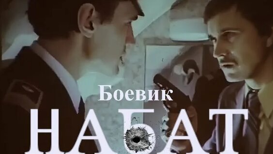 Наталья Варлей ОК